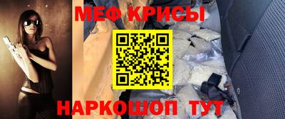 соль ск Будённовск
