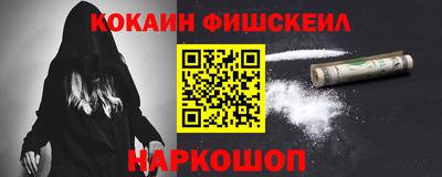 соль ск Будённовск