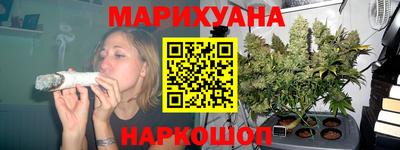 ALPHA PVP Бузулук