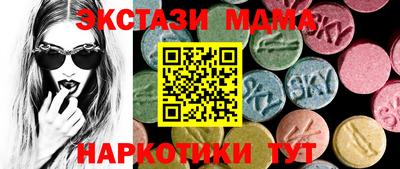 ALPHA PVP Бузулук