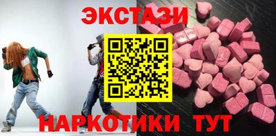 соль ск Будённовск