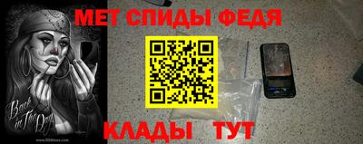 ALPHA PVP Бузулук