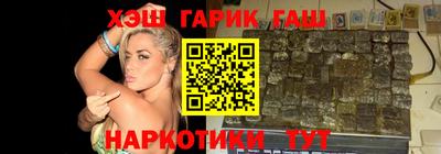ALPHA PVP Бузулук