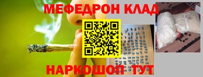 ALPHA PVP Бузулук